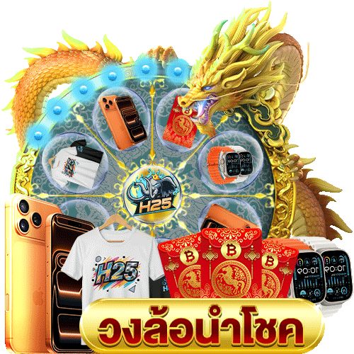 spbet99 ฟรี เครดิต กับประสบการณ์ทดลองเล่นสล็อต