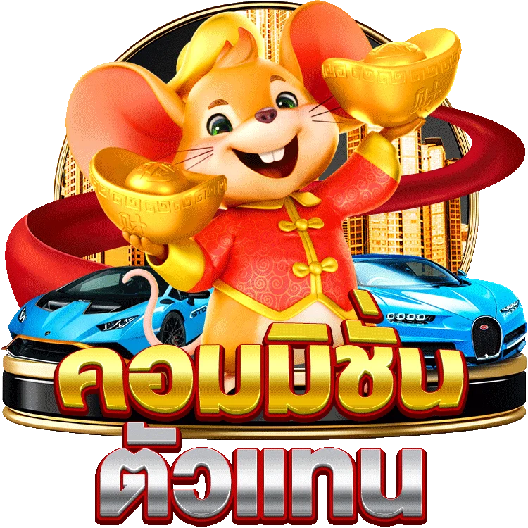 spbet99 99joker123 ระบบ อัต โน: สูตรและเทคนิคพิชิตเกม